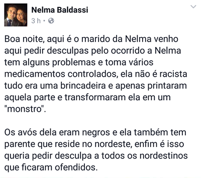 baldassi2