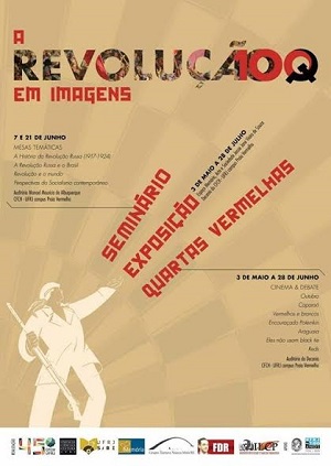 revocartaz