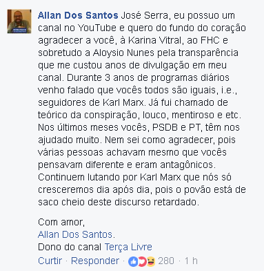 serramarx
