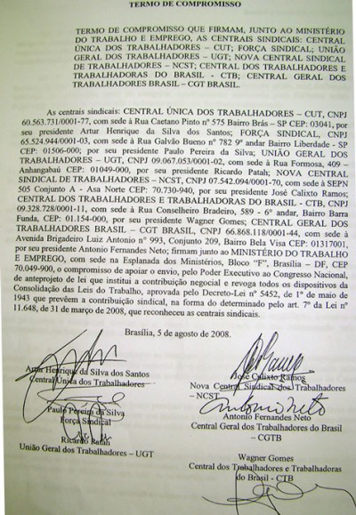 (O documento que as centrais assinaram em 2008)